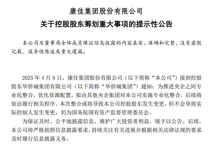 圖片2.jpg