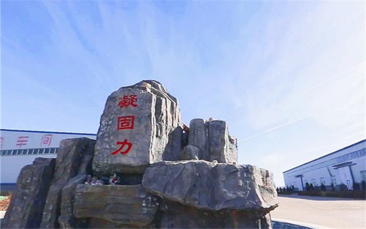 搜狗高速瀏覽器截圖20250522101946_副本.jpg