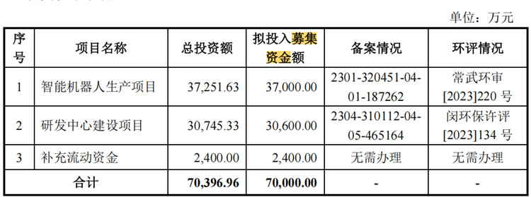 圖片3.jpg