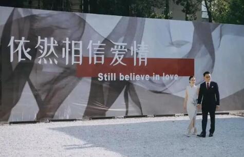 李國慶60歲娶北大校友：從當當興衰到公益婚禮，為何敢再信婚姻？