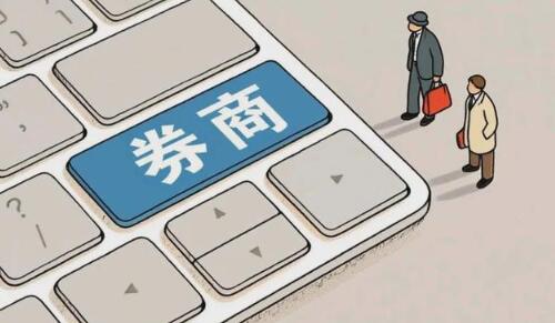 西部證券“吞下”國融證券，千億券商呼之欲出？
